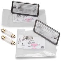 AUDI_KENNZEICHENLEUCHTE_INKL_GLUEHLAMPE_2X_PP841N882K_202108041453_99.jpg
