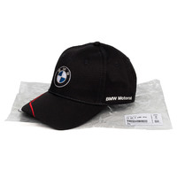 BMW-MINI_BASECAP_76629446492_BM331A201B_202006291431_99.jpg
