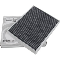 BMW-MINI_FILTER_INNENRAUMLUFT_64119237555_BM985V013H_201905200953_99.jpg