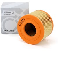 BMW-MINI_LUFTFILTER_13717536006_BM155U013X_201905200953_99.jpg