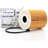 BMW-MINI_OELFILTER_11427512446_BM002Y013E_201905200953_99.jpg
