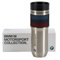 BMW-MINI_THERMOBECHER_80235A0A719_BM100U201E_202108301509_99.jpg