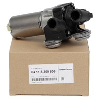 BMW-MINI_ZUSATZWASSERPUMPE_64118369806_BM897N013L_201905200954_99.jpg