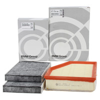 BMW_MINI_INSPEKTIONSKIT_FILTERPAKET_PP171U482M_202207211153_99.jpg