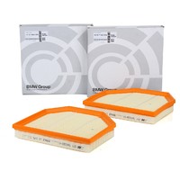 BMW_MINI_LUFTFILTER_SET_PP616P482W_201905200947_99.jpg