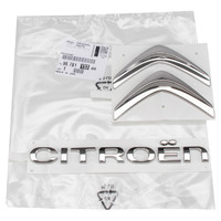 CITROEN-PEUGEOT_EMBLEM_9678113380_PE235D613B_202102181351_99.jpg