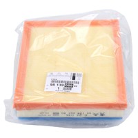 CITROEN-PEUGEOT_LUFTFILTER_9813908880_PE986V013H_201905200959_99.jpg