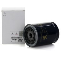 CITROEN-PEUGEOT_OELFILTER_1606267580_PE341A013K_201905200958_99.jpg