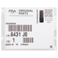 CITROEN-PEUGEOT_WASCHWASSERBEHAELTER_6431J0_PE167U013S_202304210707_03.jpg