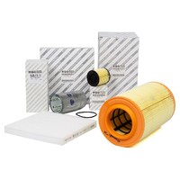 FIAT_INSPEKTIONSKIT_FILTERPAKET_PP413T782W_201905200951_99.jpg