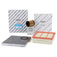 FIAT_INSPEKTIONSKIT_FILTERPAKET_PP535Z482B_201905200946_99.jpg