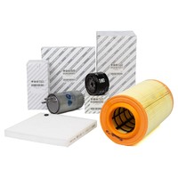 FIAT_INSPEKTIONSKIT_FILTERPAKET_PP813N782W_201905200951_99.jpg