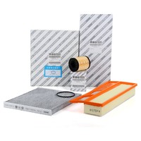 FIAT_INSPEKTIONSKIT_FILTERPAKET_PP935V482B_201905200946_99.jpg