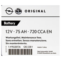 GENERALMOTORS_STARTERBATTERIE_95530726_OP479T514M_202201051223_01.jpg